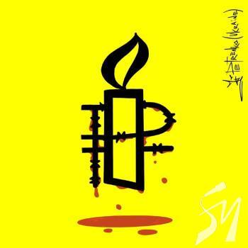 Amnesty International       ,   